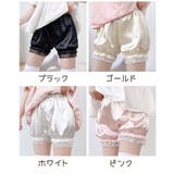 ぺチパンツ ペチコート レディース | PlusNao | 詳細画像19