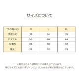 ぺチパンツ ペチコート レディース | PlusNao | 詳細画像20