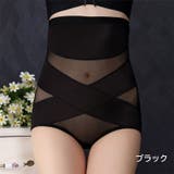 補正下着 ガードル ガードルショーツ | PlusNao | 詳細画像16 