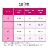 補正下着 ガードル ガードルショーツ | PlusNao | 詳細画像20 