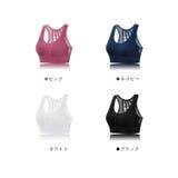 スポーツブラ レディース インナー | PlusNao | 詳細画像11