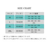 スポーツブラ レディース インナー | PlusNao | 詳細画像12