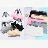 インナー上下セット ジュニアブラ スポーツブラ | PlusNao | 詳細画像3 