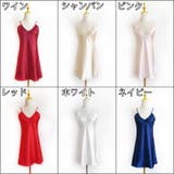 スリップ レディース ランジェリー | PlusNao | 詳細画像18 