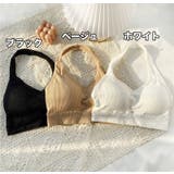 ノンワイヤーブラ ハーフトップブラ ブラジャー | PlusNao | 詳細画像12 