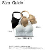 ノンワイヤーブラ ハーフトップブラ ブラジャー | PlusNao | 詳細画像13 