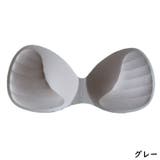 ブラパッド ブラパット ブラカップ | PlusNao | 詳細画像10 