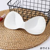 ブラパッド ブラパット ブラカップ | PlusNao | 詳細画像8 