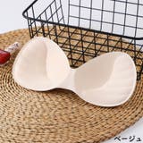 ブラパッド ブラパット ブラカップ | PlusNao | 詳細画像9 