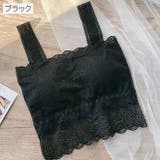 ブラトップ レディース 女性用下着 | PlusNao | 詳細画像6