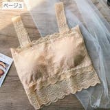 ブラトップ レディース 女性用下着 | PlusNao | 詳細画像7