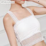 キャミソール レディース 女性用下着 | PlusNao | 詳細画像12