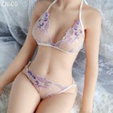 ブラ&ショーツセット 2点セット 上下セット | PlusNao | 詳細画像15 