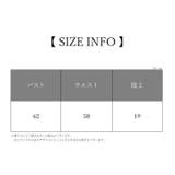 ブラ&ショーツセット 2点セット 上下セット | PlusNao | 詳細画像20 