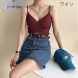 ブラトップ キャミソール レディース | PlusNao | 詳細画像17