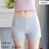 ペチパンツ タップパンツ レディース | PlusNao | 詳細画像1