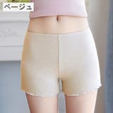 ペチパンツ タップパンツ レディース | PlusNao | 詳細画像15