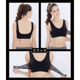 スポーツブラ ブラトップ レディース | PlusNao | 詳細画像12