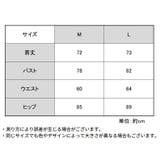 ボディスーツ ノースリーブ レディース | PlusNao | 詳細画像5 