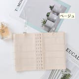 補整下着 スリムブラ なべシャツ | PlusNao | 詳細画像17 