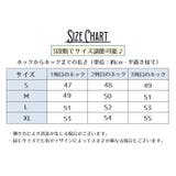 補整下着 スリムブラ なべシャツ | PlusNao | 詳細画像18 