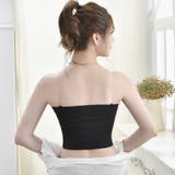 補整下着 スリムブラ なべシャツ | PlusNao | 詳細画像5 