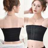 補整下着 スリムブラ なべシャツ | PlusNao | 詳細画像7 