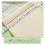 フルカップブラ 温感ブラ ブラジャー | PlusNao | 詳細画像11 