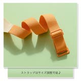 フルカップブラ 温感ブラ ブラジャー | PlusNao | 詳細画像13 