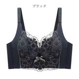 フルカップブラ 温感ブラ ブラジャー | PlusNao | 詳細画像16 