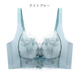 フルカップブラ 温感ブラ ブラジャー | PlusNao | 詳細画像19 