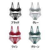 ブラジャー ショーツ 上下セット | PlusNao | 詳細画像16 