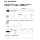 ブラジャー ショーツ 上下セット | PlusNao | 詳細画像17 
