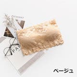 チューブトップ カップ付き レディース | PlusNao | 詳細画像8