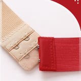 ブラジャーホック 単品 アジャスター | PlusNao | 詳細画像12 