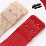 ブラジャーホック 単品 アジャスター | PlusNao | 詳細画像13 