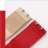 ブラジャーホック 単品 アジャスター | PlusNao | 詳細画像14 