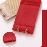 ブラジャーホック 単品 アジャスター | PlusNao | 詳細画像16 