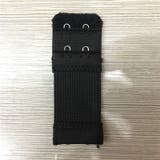 ブラジャーホック 単品 アジャスター | PlusNao | 詳細画像8 