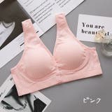 授乳ブラ マタニティブラ レディース | PlusNao | 詳細画像10 