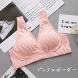 授乳ブラ マタニティブラ レディース | PlusNao | 詳細画像13 