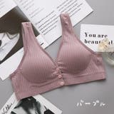 授乳ブラ マタニティブラ レディース | PlusNao | 詳細画像16 