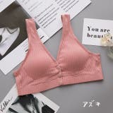 授乳ブラ マタニティブラ レディース | PlusNao | 詳細画像17 
