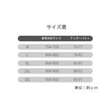 授乳ブラ マタニティブラ レディース | PlusNao | 詳細画像19 