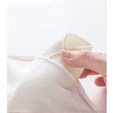 授乳ブラ マタニティブラ レディース | PlusNao | 詳細画像9 