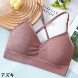 ハーフトップブラジャー レディース 下着 | PlusNao | 詳細画像17