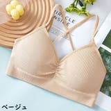ハーフトップブラジャー レディース 下着 | PlusNao | 詳細画像18