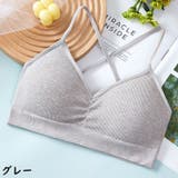 ハーフトップブラジャー レディース 下着 | PlusNao | 詳細画像19