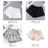 ぺチパンツ レディース ペチコート | PlusNao | 詳細画像11