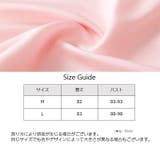 スリップ インナー レディース | PlusNao | 詳細画像18